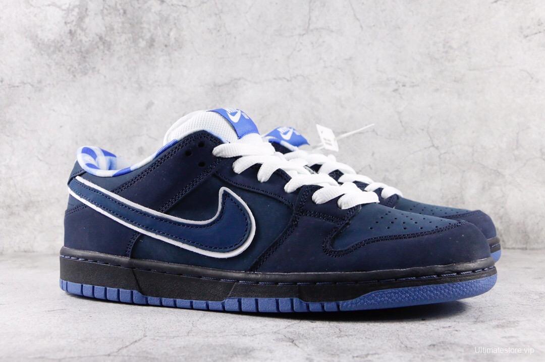 Nike SB Dunk Low Blue Lobster