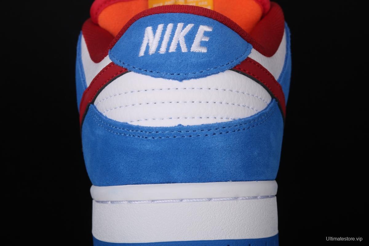 NIKE SB DUNK Low Doraemon robot cat theme color matching BQ6817-400