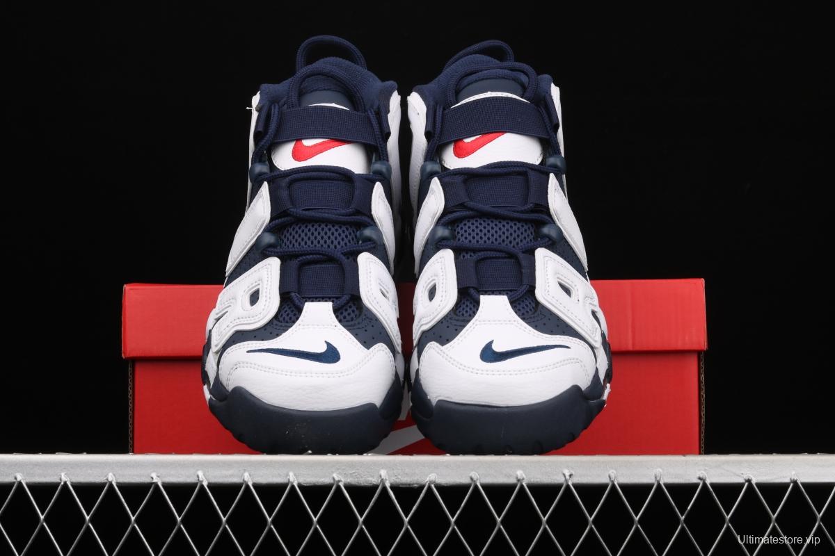 NIKE Air More Uptempo 96 QS Pippen original series classic high street leisure sports basketball shoes 414962-104