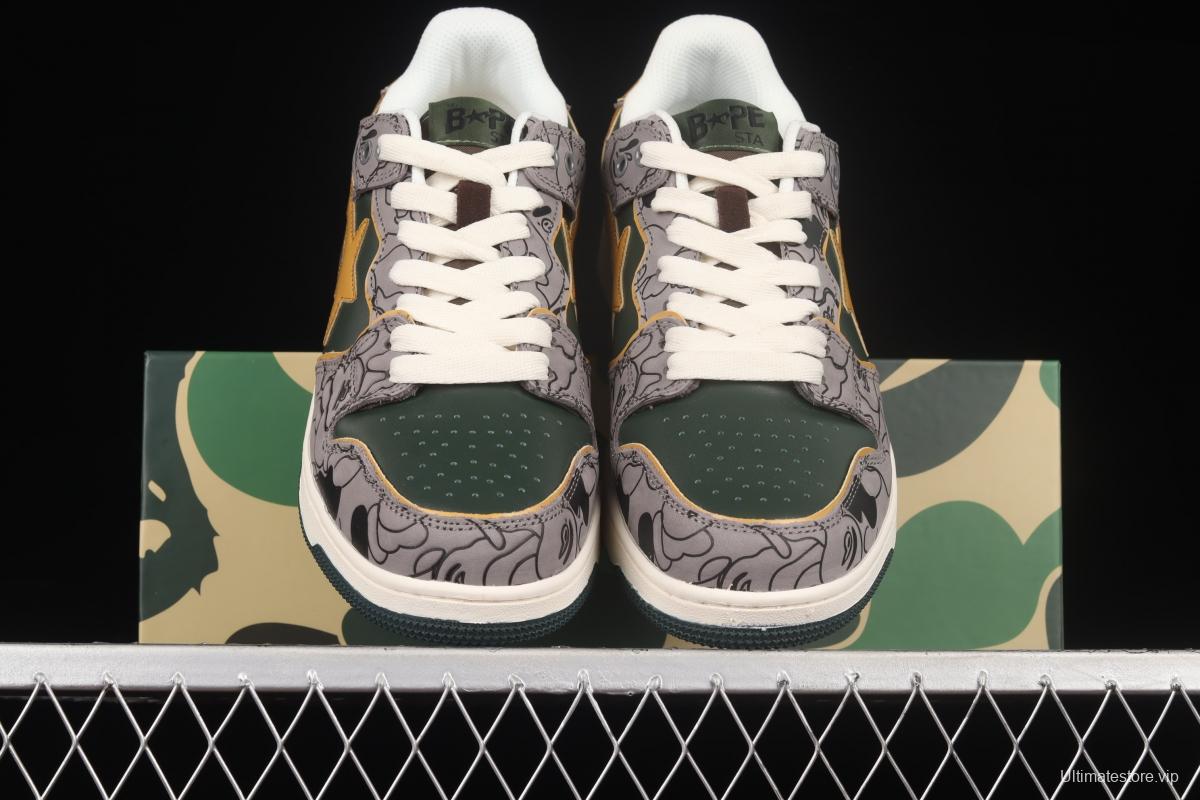 Human MAdidase Bape Sta Sk8 To Nigo trend godfather Nigo brand ape head classic skateboard shoes 1G70191035 grayish yellow