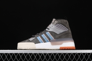 Adidas Rivalry RM Chi Boost EE4982 striped casual board shoes with thick soles and high uppers