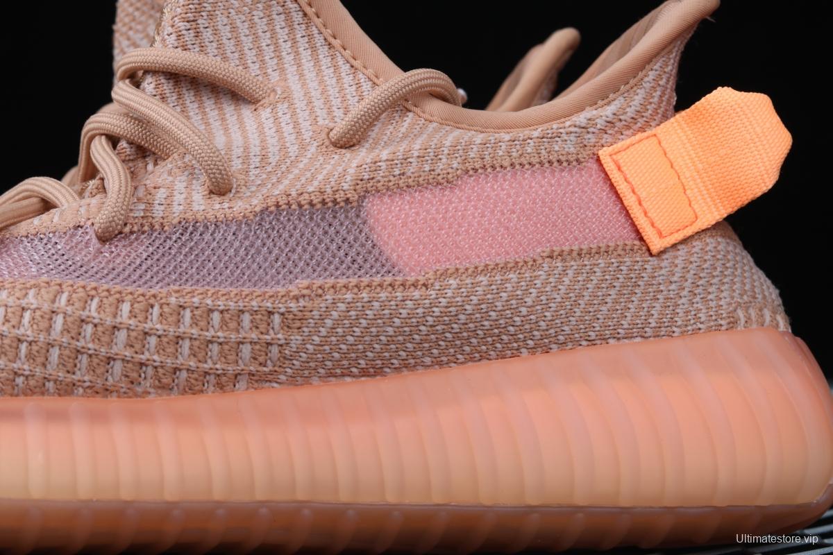 Adidas Yeezy 350Boost V2 Clay EG7490 American Limited Color matching