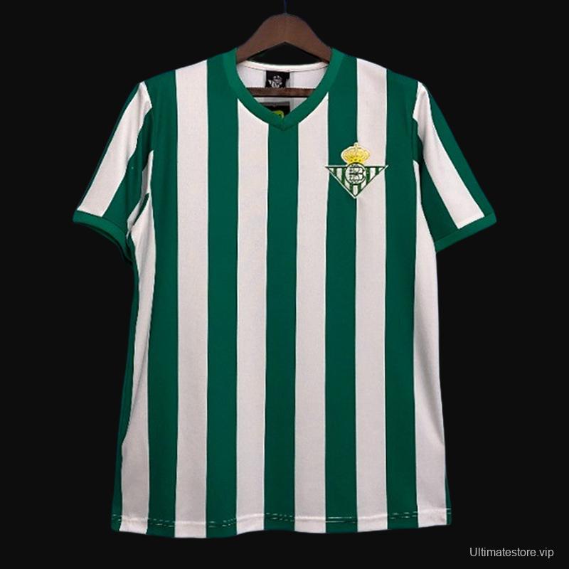 Retro 76/77 Real Betis Home Jersey