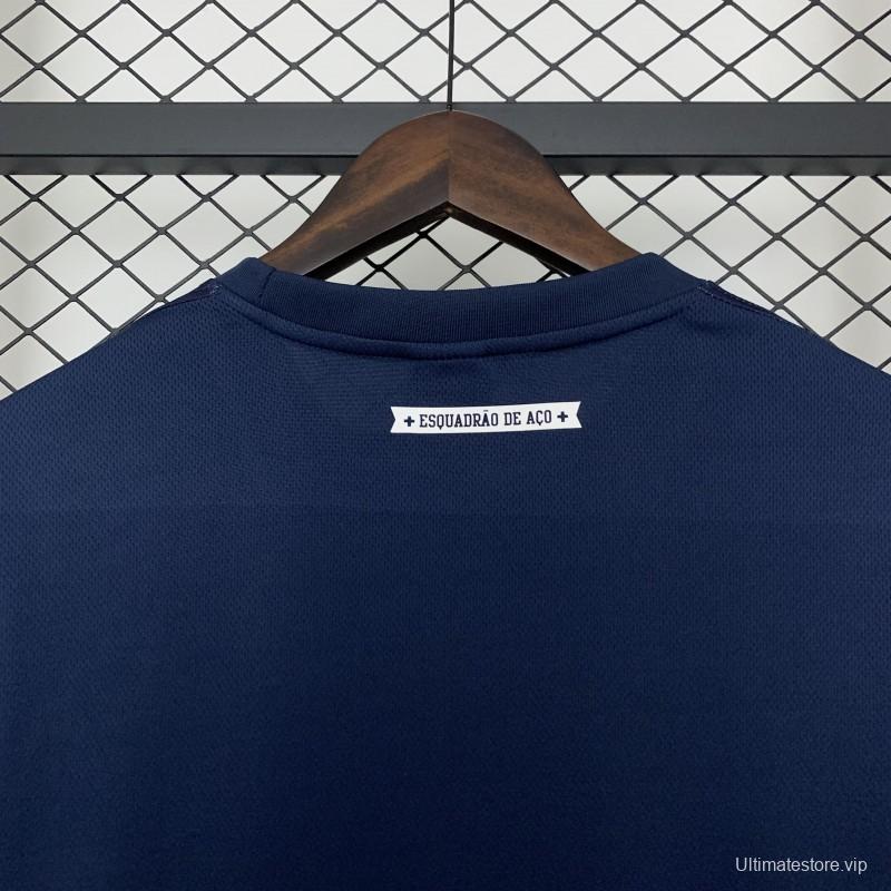 13/14 Retro Bahia Away Jersey