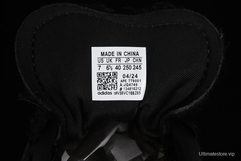 Adidas Samba OG Casual Sneakers - JQ4749