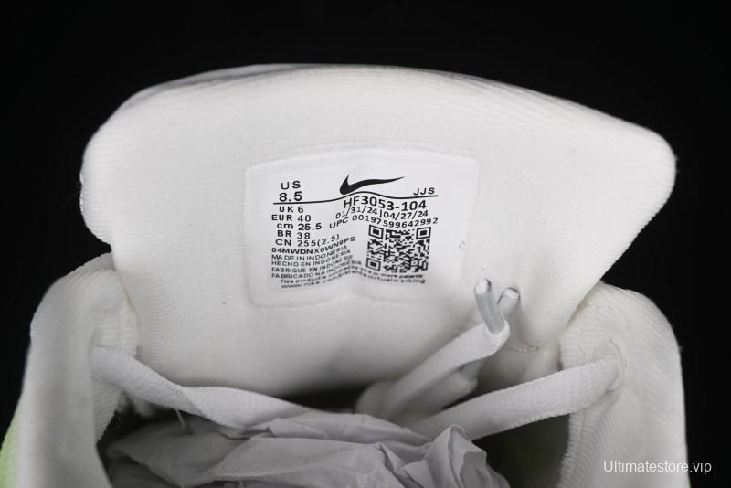 Nike Air Max Portal Retro Running Shoes with Air Cushion - HF3053-104