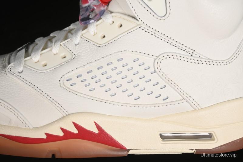 Nike Air Jordan 5 Retro "El Grito" Basketball Shoes with Mexican Flag Color Scheme - HF8833-100