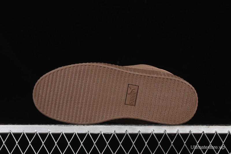 Fenty x Puma Creeper Phatty Low-Top Casual Sneakers - 399865-01