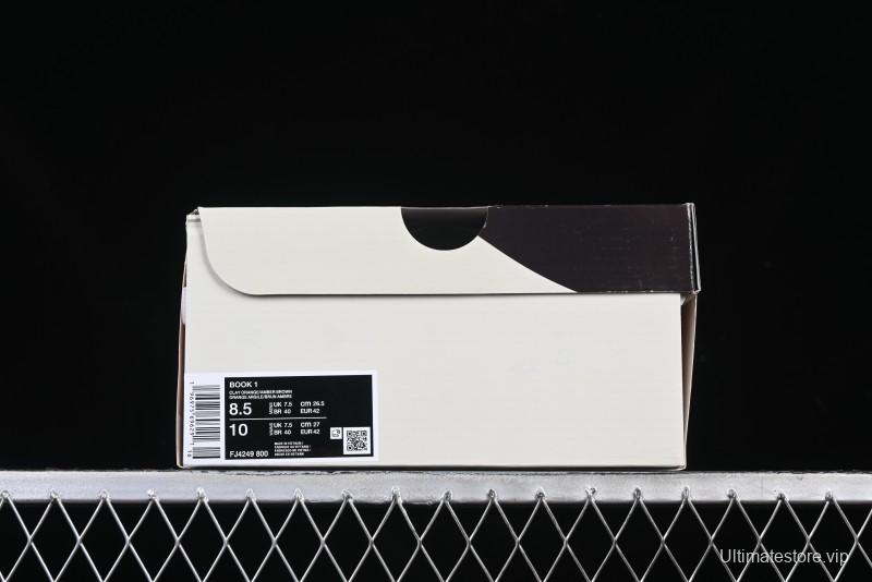 Nike Book 1 Devin Booker Men's Basketball Shoes with Zoom Air Cushion - FJ4249-400