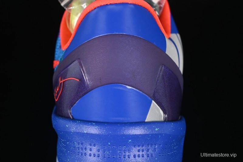 Nike Kobe 8 "What The" Protro Retro 2025 Year of the Snake Limited Edition Men's Basketball Shoes - HM9621-900
