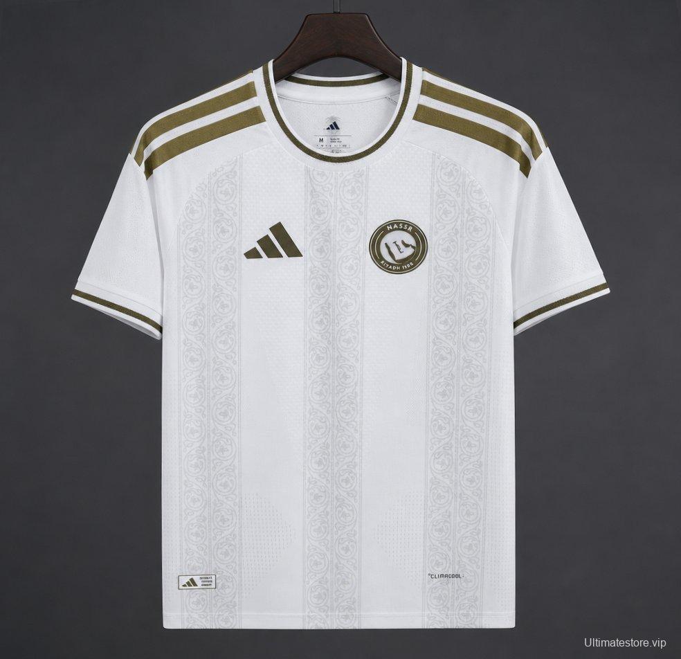 26/27 Al-Nassr Third Jersey